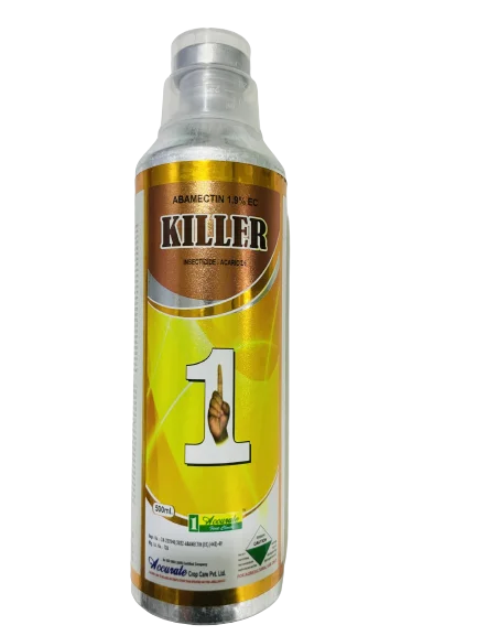 Accurate Hook Killer Insecticide Bottle